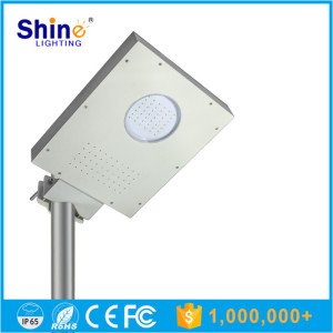 Integrated 5W LED Solar Street Light with Ce RoHS